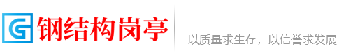 如何评价《绝区零》艾莲的激发潜能？_福建省南平市建瓯市塑含铁路工程有限合伙企业